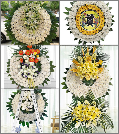 山东济宁汶上县南站镇高胡同村花圈速递